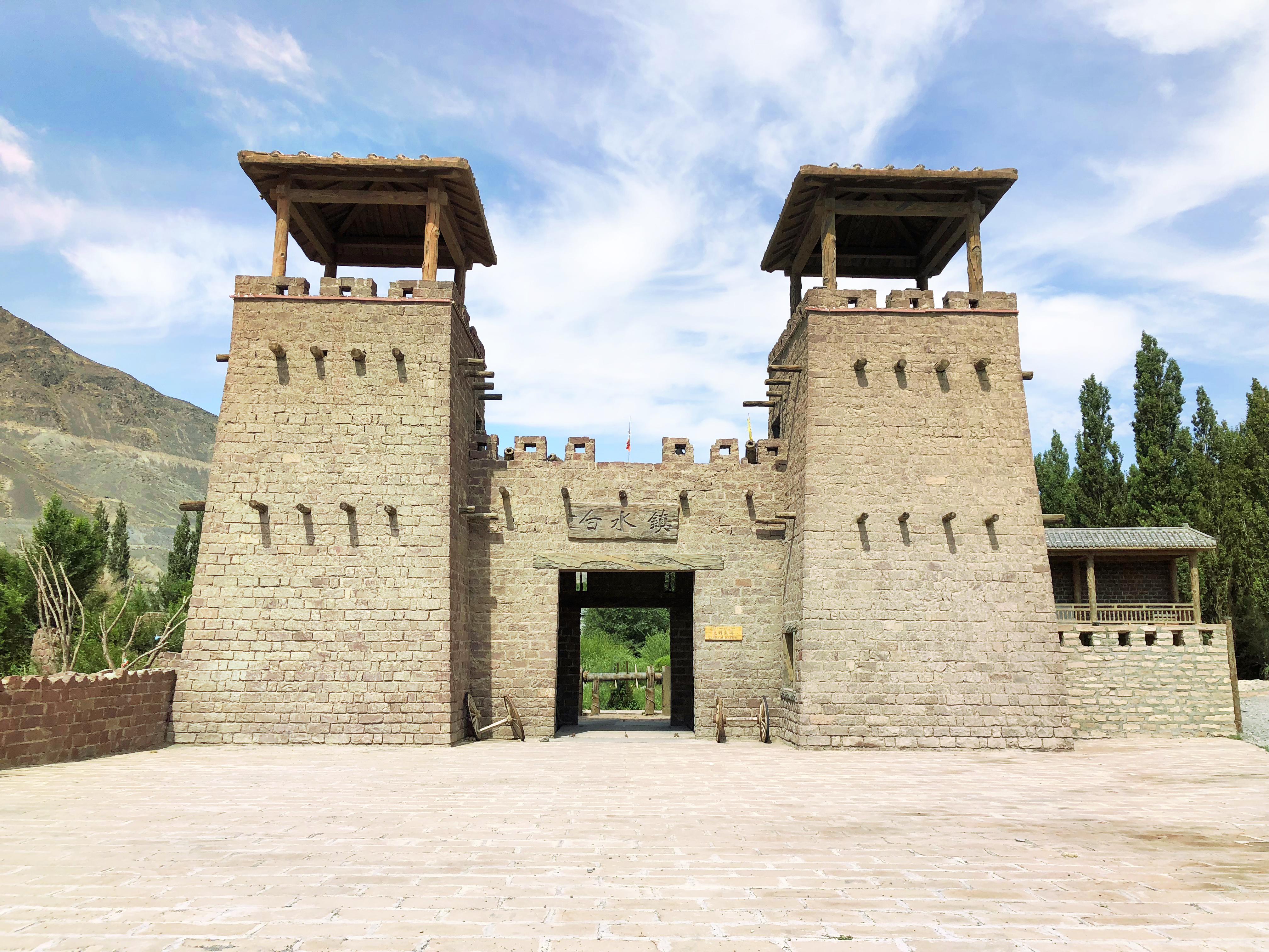 達阪城古鎮景區