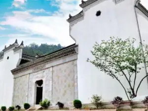 Jingyuangu Minju Museum