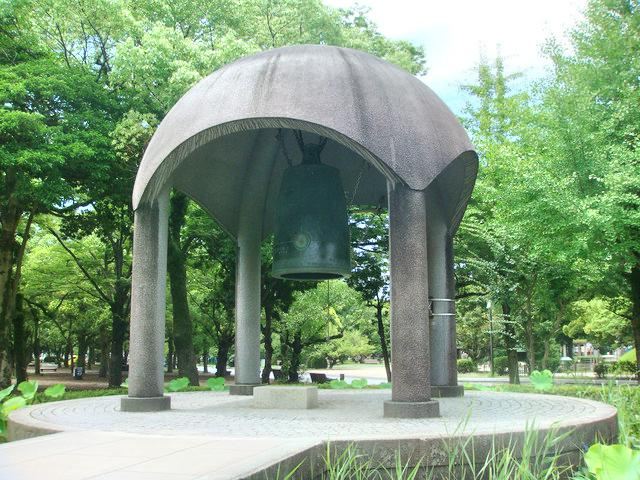 広島 平和の鐘 評判 案内 トリップドットコム