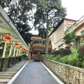 Fenghuang Mountain Hot Spring