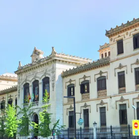 Padre Suarez Science Museum