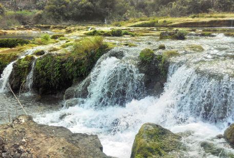 Xiangshui Waterfall