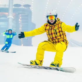 Harbin Wanda BMW Snow Park
