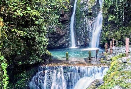 Santan Wuquan Waterfall