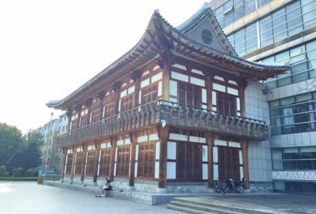China Korean Intangible Cultural Heritage Exhibition Hall