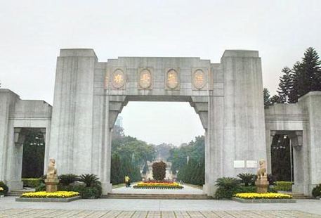 Huanghuagangwu Lieshi Monument