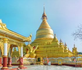 Kuthodaw Pagoda & the World's Largest Book
