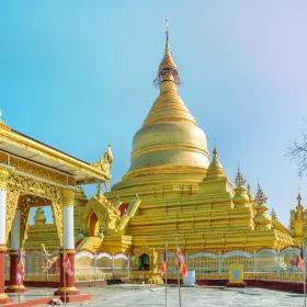 Kuthodaw Pagoda & the World's Largest Book