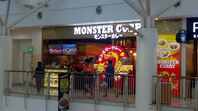 Monster Curry 必吃推薦 新加坡monster Curry Trip Com