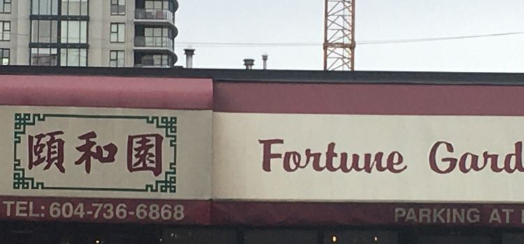 Fortune Garden Restaurant Ltd