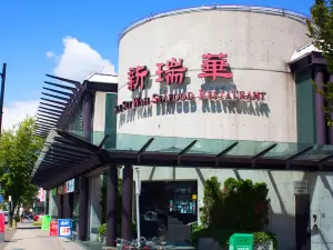 Sun Sui Wah Seafood Restaurant