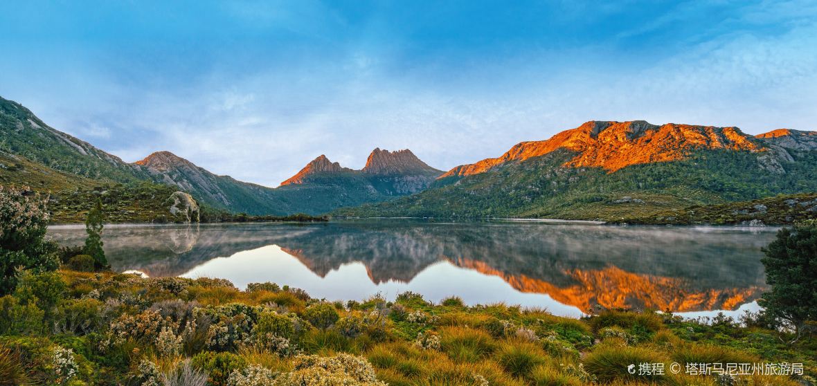 Tasmania Travel Guide 2023 - Things to Do, What To Eat & Tips