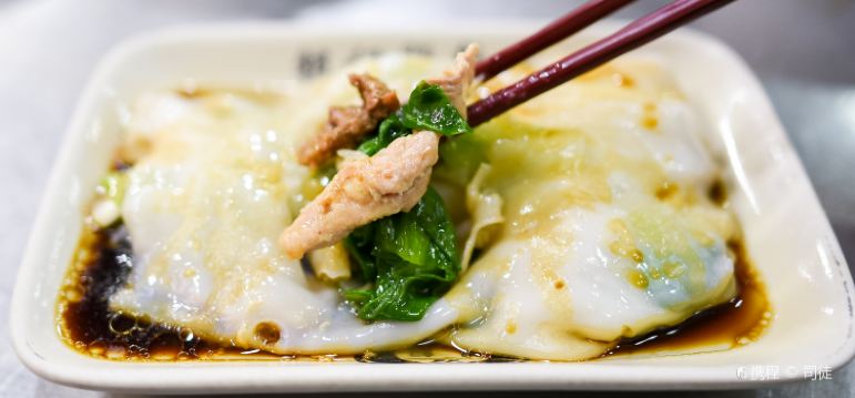 銀記腸粉店 上九路店 必吃推薦 廣東廣州銀記腸粉店 上九路店 Trip Com