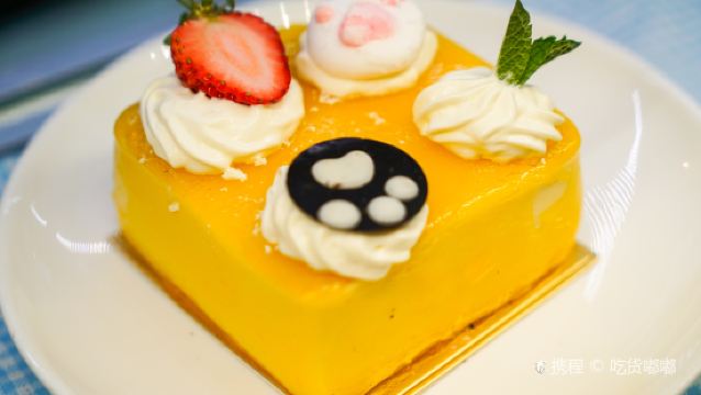 Mao Xiao Yuan Mao Zhuti Restaurant (Hou Hai Dian)