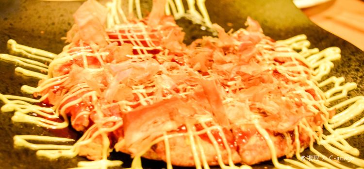 魚真居酒屋 駿豪美食匯店 必吃推薦 福建廈門魚真居酒屋 駿豪美食匯店 Trip Com