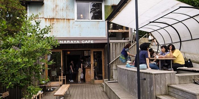 Naraya Cafe