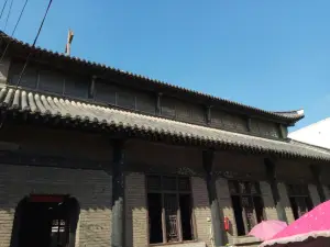 Shouxian Christian Church