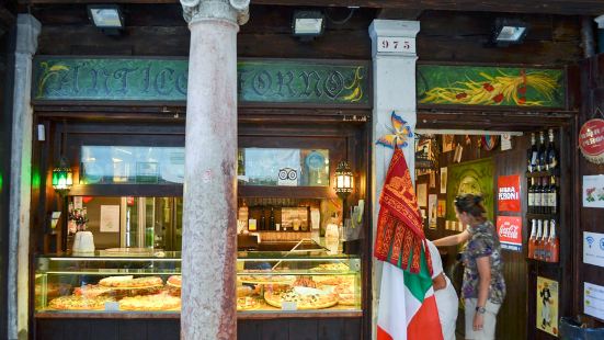 Antico Forno Reviews: Food \u0026 Drinks in Veneto Venice– Trip.com