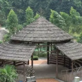 Wuji Tourist Resort