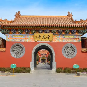 Jinquan Temple