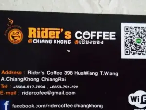 Rider's Coffee
