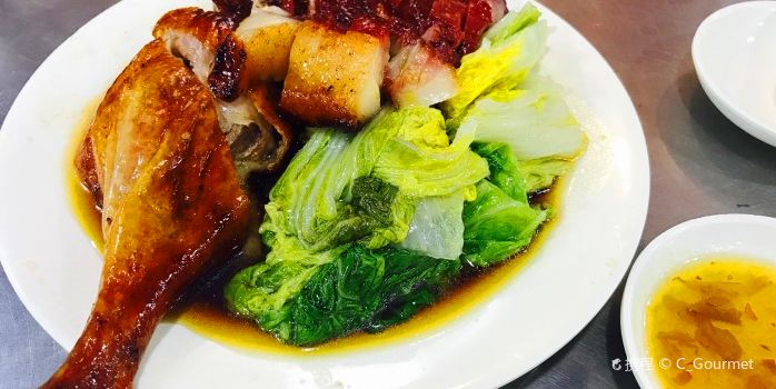 Shen Jing Hua Xiang E Fast Food Hua Fa Bei Road Reviews Food Drinks In Guangdong Shenzhen Trip Com Shen Jing Hua Xiang E Fast Food Hua Fa Bei Road Reviews Food Drinks In Guangdong Shenzhen Trip Com