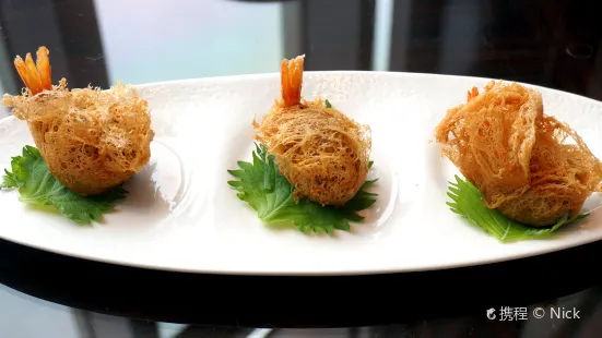 台北W飯店（WTaipei）·紫艷中餐廳