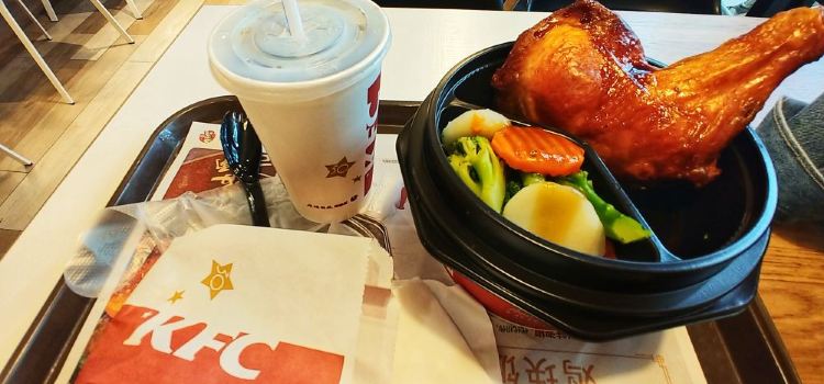 KFC (nanjingtianyuan)