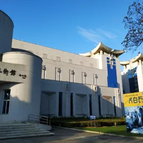 Fujian Jicuiyuan Art Gallery