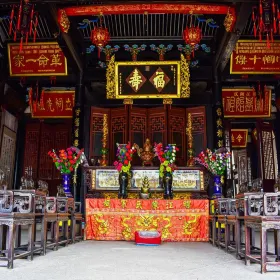 Ancestral Hall of Family Chen, Luojiang