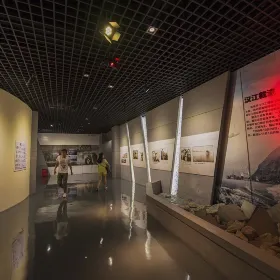 Danjiangkou Gongcheng Exhibition hall