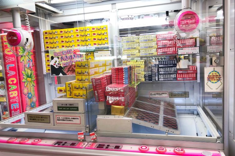 名古屋 タイトーステーション 大須店 評判 案内 トリップドットコム