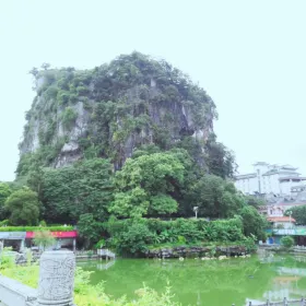Lingfeng Mountain
