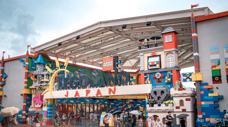 名古屋 レゴランド ジャパン 評判 案内 トリップドットコム