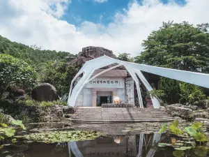 深圳古生物博物館