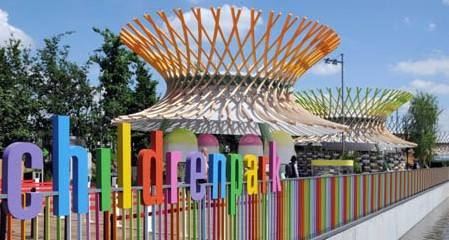 Milanshangchang Children Amusement Park
