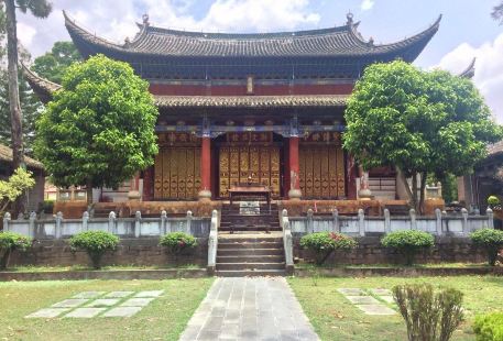 Mojiang Confucian Memorial Hall