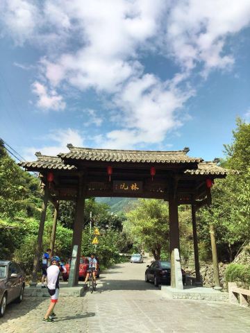 楠溪江四海山景区攻略,楠溪江四海山景区门票/游玩攻略/地址/图片