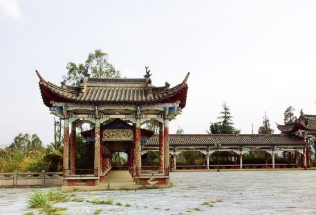 Huanwen Park