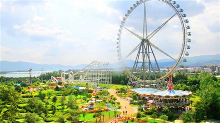 Yuehai Huanledao Amusement Park