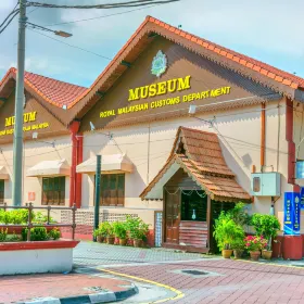 Royal Malaysian Customs Museum