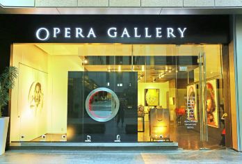 Opera Gallery Dubai 명소 인기 사진