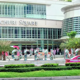 Chamchuri Square