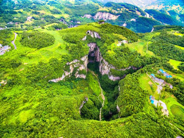 Wulong Tiankeng Land Slot National Geological Park