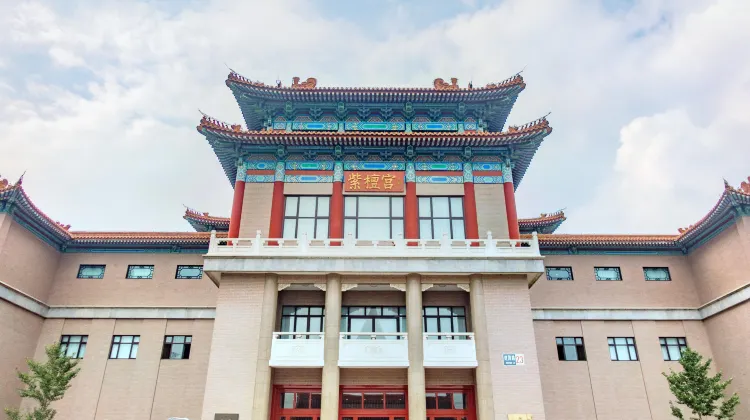 China Red Sandalwood Museum Travel Guidebook Must Visit Attractions In Beijing China Red Sandalwood Museum Nearby Recommendation Trip Com
