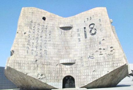 "Buwangguochi" Monument