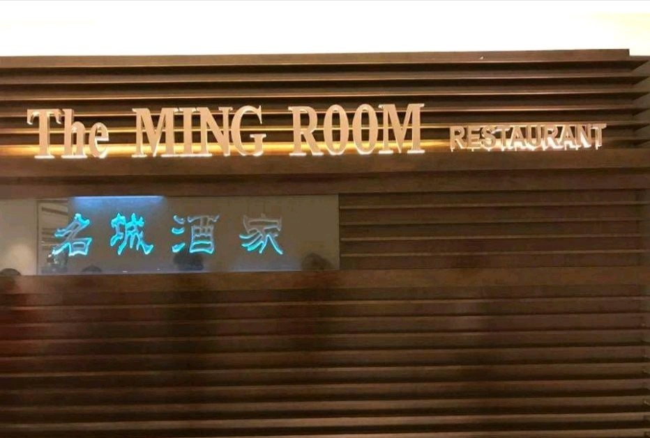 Room ming Online Menu