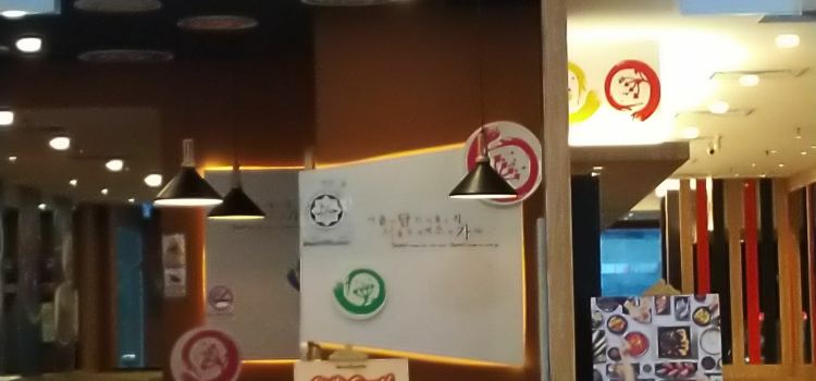 Seoul Garden Reviews Food Drinks In Selangor Puchong Trip Com