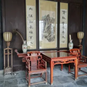 Yinglun Qishi Mashu Club