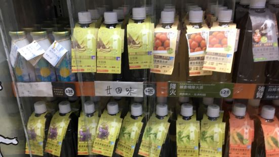 八月花 又一城店 必吃推薦 香港八月花 又一城店 Trip Com